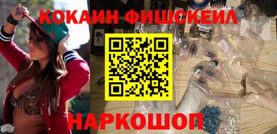 спиды Владикавказ