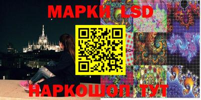 прущая мука Братск