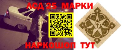 меф VHQ Боровичи