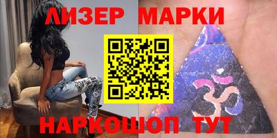 прущая мука Братск