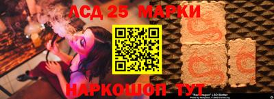 меф VHQ Боровичи