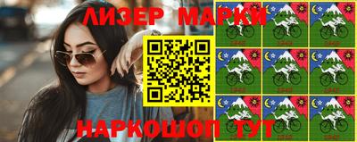 меф VHQ Боровичи