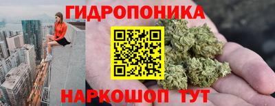 прущая мука Братск