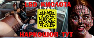 меф VHQ Боровичи