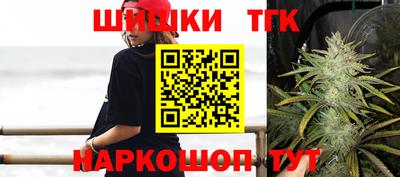 кокаин VHQ Брянск
