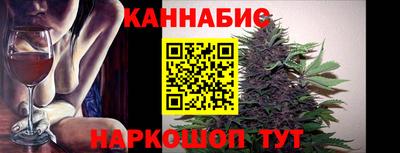 кокаин VHQ Брянск