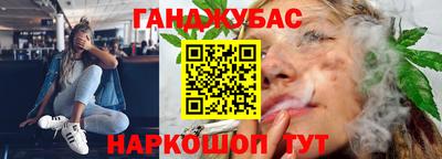 прущая мука Братск