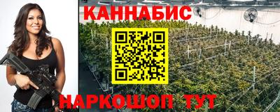 меф VHQ Боровичи