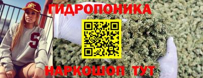 прущая мука Братск