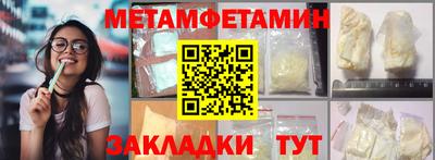 кокс Владимир