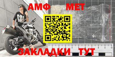 кокаин VHQ Брянск