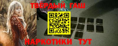 прущая мука Братск