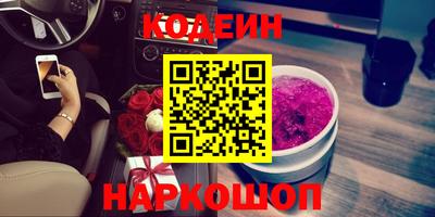 кокс Владимир