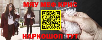 спиды Владикавказ