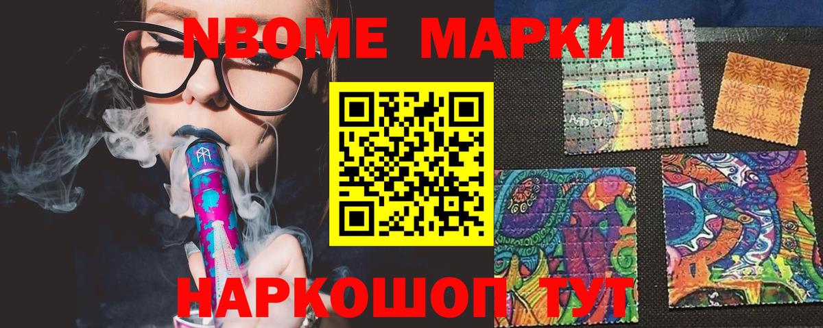 Лсд 25 экстази кислота Кировск